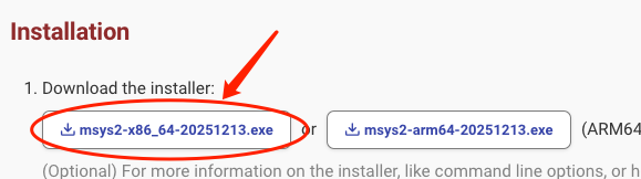 MSYS2 安装平台选择界面