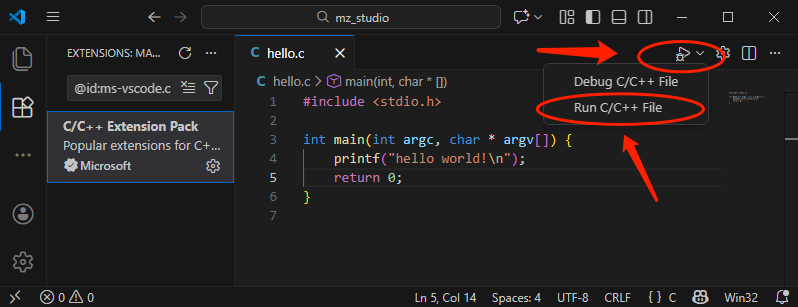 "安装 C/C++ 扩展包"