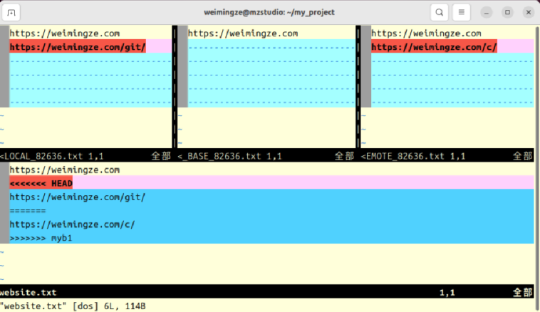 git mergetool 合并