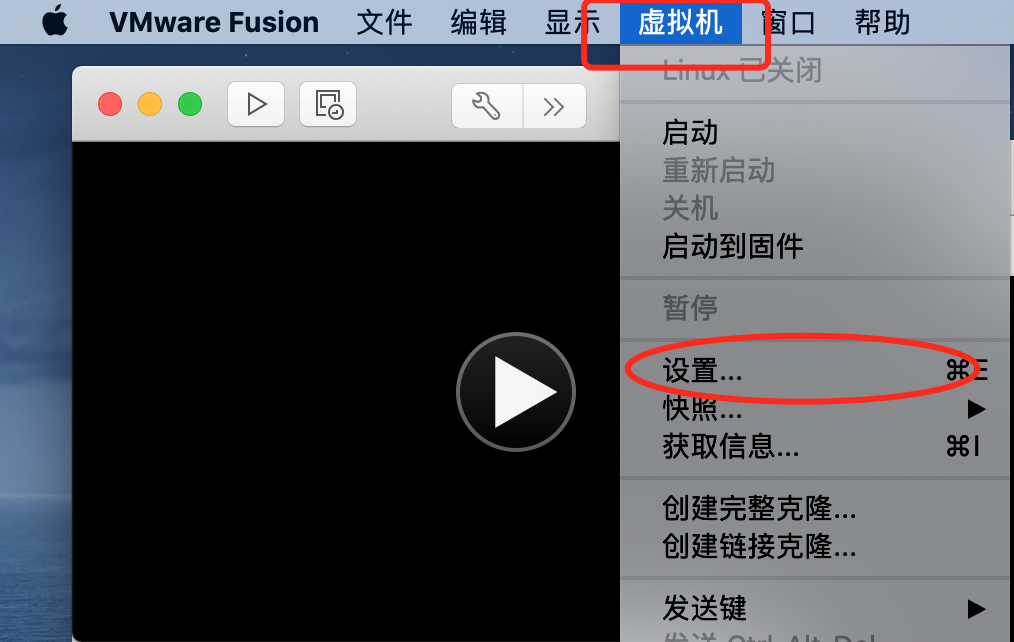 关机状态效果图