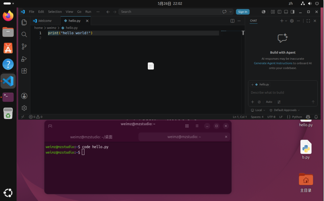 Ubuntu 下 VS Code